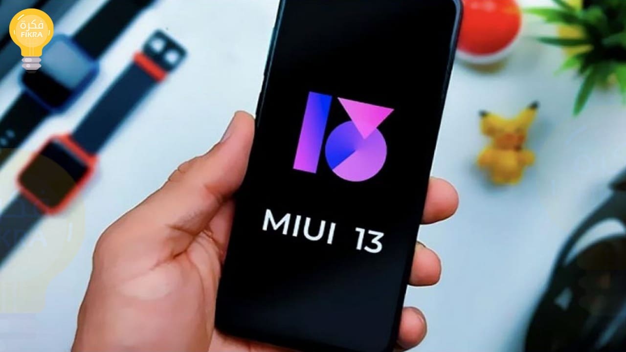 هاتف Xiaomi 13 شاومي