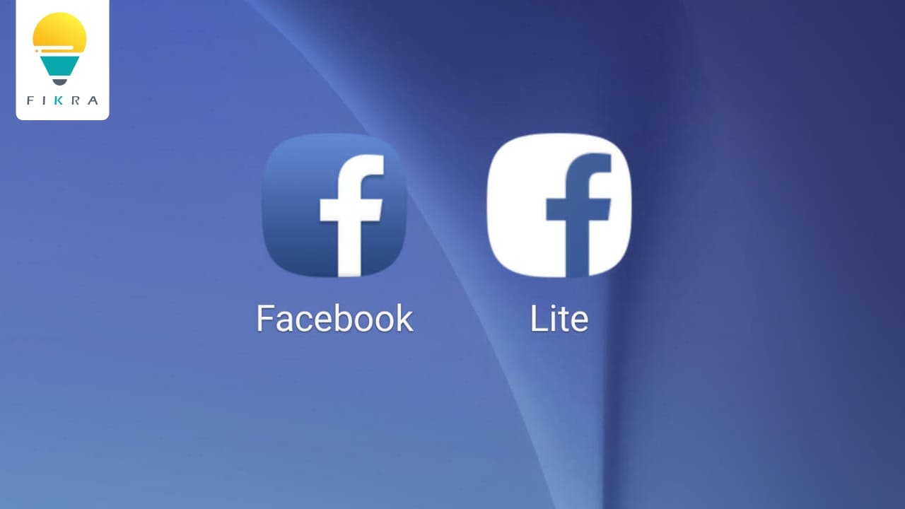 ما الفرق بين الفيسبوك Facebook العادي و Facebook Lite فيس بوك لايت ؟