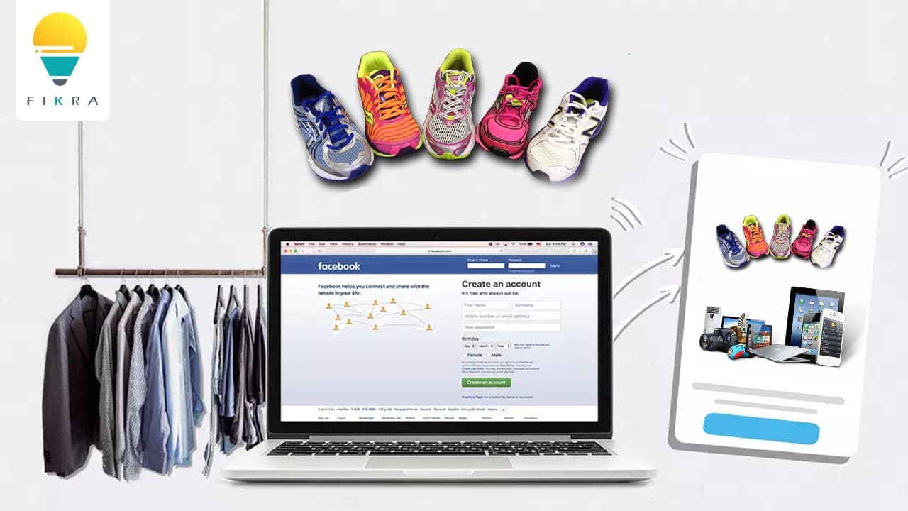 ما هو التسويق الالكتروني عبرالفيس بوك ؟