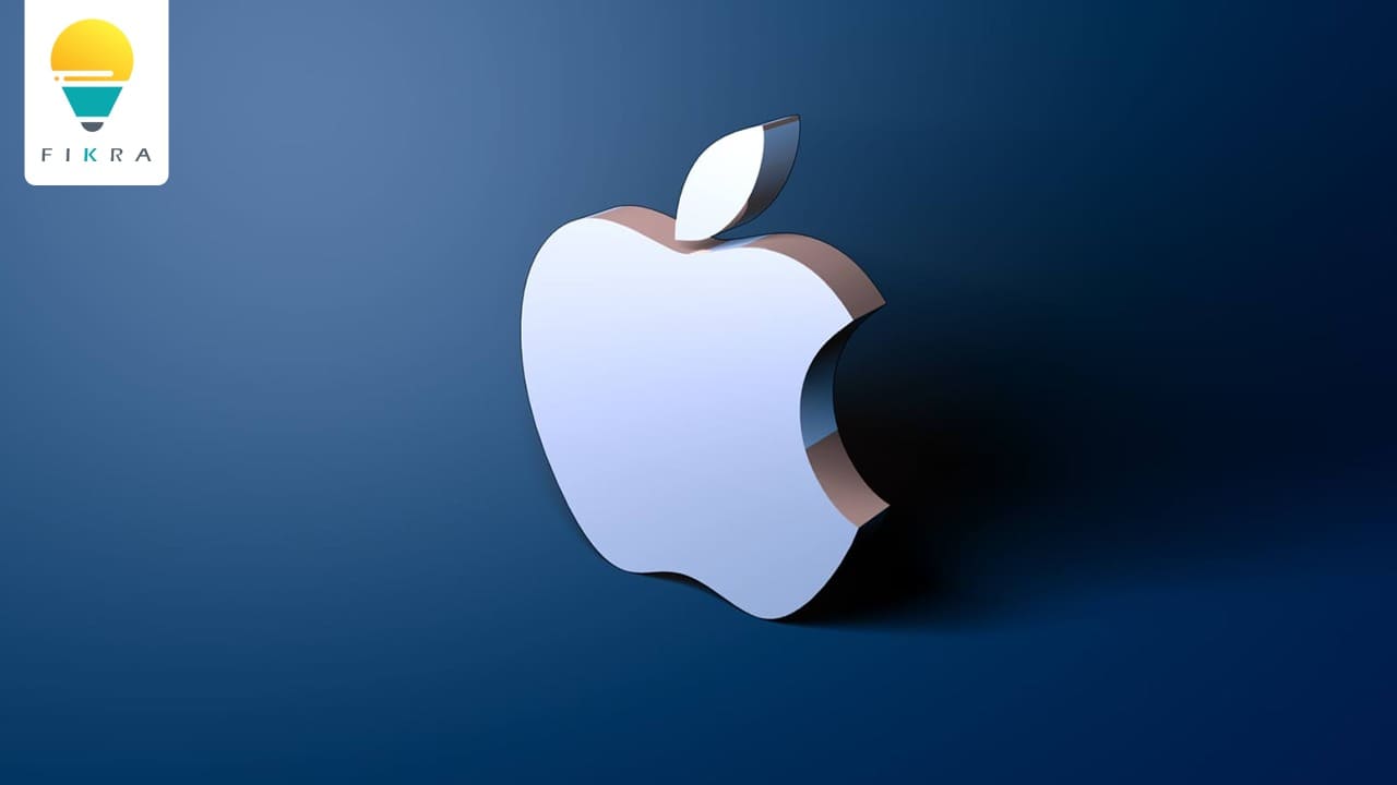 صور و فيديو .. تعرف على سر شعار شركة أبل Apple