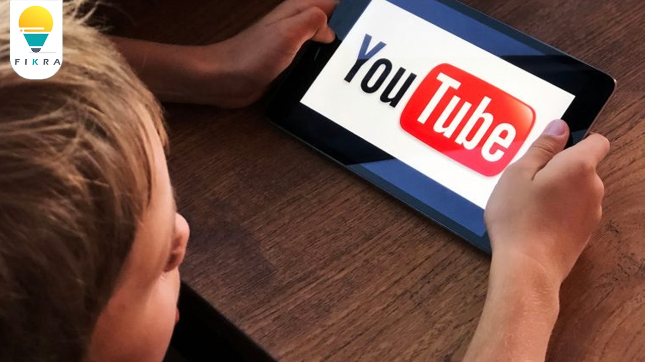 ما هي إيجابيات وسلبيات اليوتيوب على الأطفال ؟