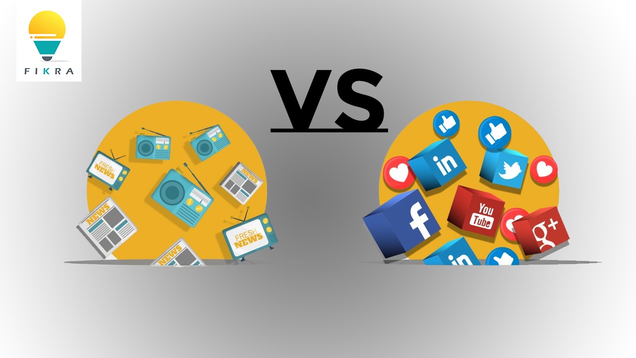 ما الفرق بين التسويق الإلكتروني والتسويق الرقمي؟